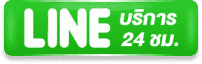 linetext