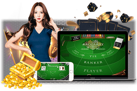 SAGame1688 เครดิตฟรี เล่นได้ทุกเกม ไม่มีข้อจำกัด