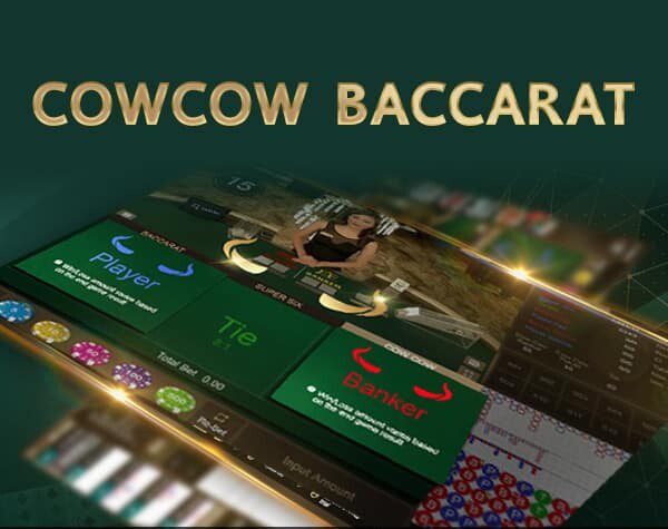 SAGAMING Game COWCOW BACCARAT