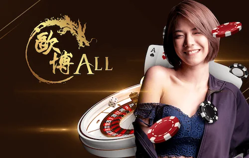 sexygame allbet