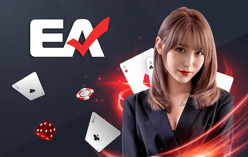sexygame ea