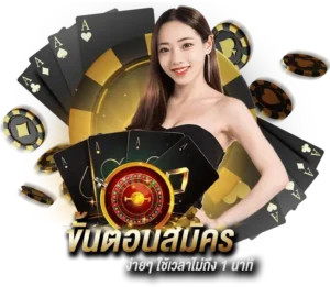 SAGame1688 เข้าสู่ระบบล่าสุด อัปเดตเพื่อการเล่นที่สะดวกสบาย