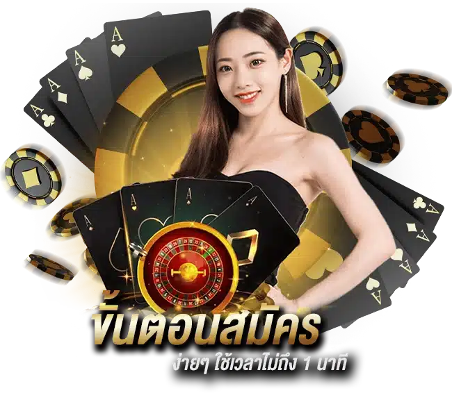 SAGame1688 เข้าสู่ระบบล่าสุด อัปเดตเพื่อการเล่นที่สะดวกสบาย